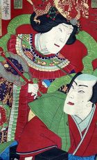 07_CHIKANOBU TOYOHARA, PORTRET GRUPE GLUMACA, 1882